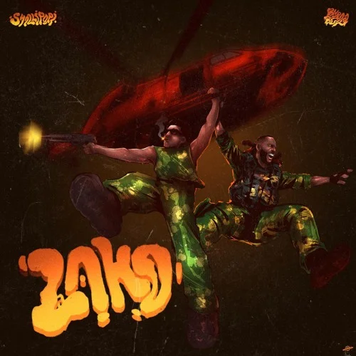 Cover Art For Burna Boy – Laho II Ft Shallipopi