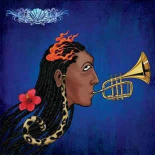 Cover Art For Kelebu Lyrics by Rema